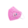 Kn Kids Kitty Rosa
