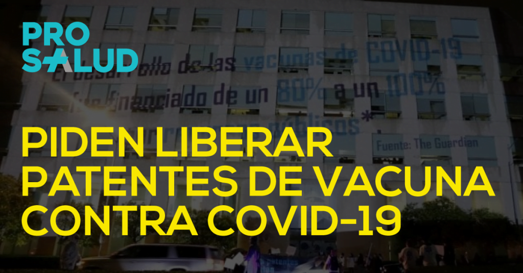 Vacuna P