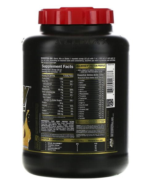 ALMX ALL WHEY GOLD 5 LBS