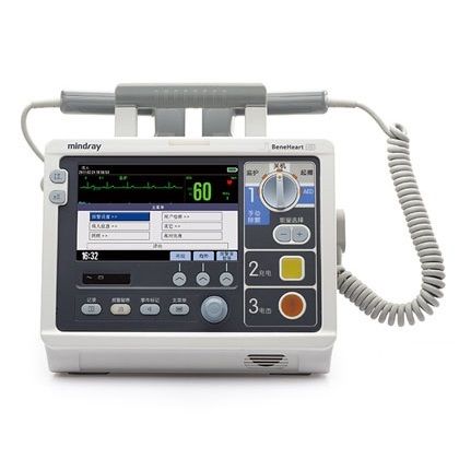 Beneheart D3 Adult/Pediatric Defibrillator/Monitor Cat. Min-D3 Brand Mindray