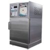 Ultracongelador vertical de 7 pies para biológicos y plasma de acero inoxidable 1 puerta sólida -20 a -40ºC Cat. REF-CVASDV-7 Refrimed