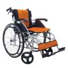 Silla de ruedas 18 pulgadas Mod. MS868LAJ color naranja Cat. DRI-SR868LAJNMS Drive Medical