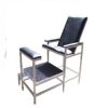 Silla cama para donadores de sangre Cat. HEL-HM311 Marca Herlis