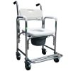 Silla comodo ducha 19 de aluminio de altura ajustable Cat. EKM-EC400101 Eko-Mobility