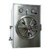Autoclave horizontal de 17 lts. cilíndrica doble cámara manual dental monofásica 25x35 cm Cat. MOL-M-25DC Man-Olve