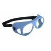 Google emplomado de 0.5 mm de Pb Cat. SRY-GOGGLE SRY